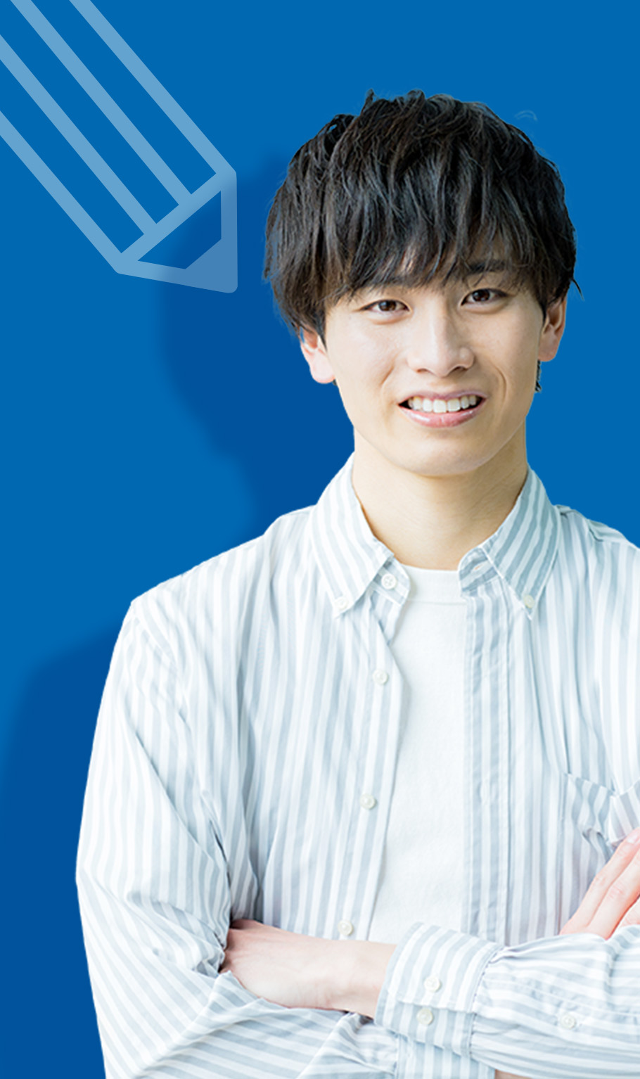 おおいたツーリズム大学image